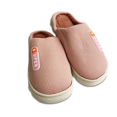 chinelo-pantufa-nuvem-leila-rosa-principal.jpg