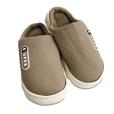 chinelo-pantufa-nuvem-leila-marrom-principal.jpg