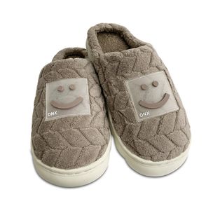 chinelo-pantufa-nuvem-sabrina-marrom-principal.jpg