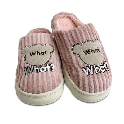 chinelo-pantufa-nuvem-raissa-rosa-principal.jpg