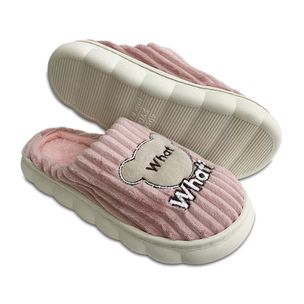 chinelo-pantufa-nuvem-raissa-rosa-solado.jpg