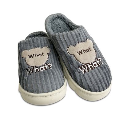 chinelo-pantufa-nuvem-raissa-cinza-principal.jpg