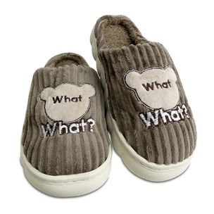 chinelo-pantufa-nuvem-raissa-marrom-principal.jpg