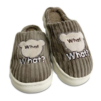 chinelo-pantufa-nuvem-raissa-marrom-principal.jpg