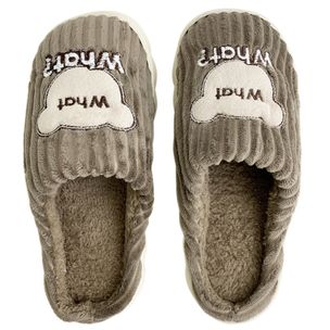chinelo-pantufa-nuvem-raissa-marrom-cima.jpg