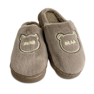 chinelo-pantufa-nuvem-luisa-marrom-principal.jpg