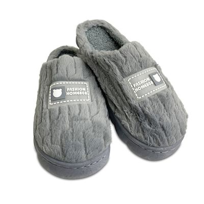 chinelo-pantufa-nuvem-gisele-cinza-principal.jpg