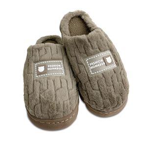 chinelo-pantufa-nuvem-gisele-marrom-principal.jpg