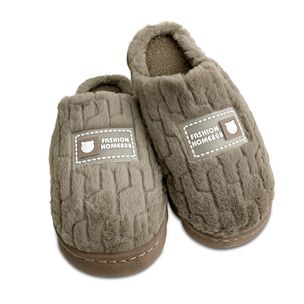 chinelo-pantufa-nuvem-gisele-marrom-principal.jpg